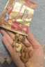 三只松鼠每日堅果750g/30袋 堅果禮盒禮包開心果核桃零食團(tuán)購 七夕送禮 曬單實(shí)拍圖