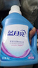 藍月亮 深層潔凈洗衣液 薰衣草香 3kg瓶+1kg瓶*3全瓶裝 強效去污易漂洗  曬單實(shí)拍圖