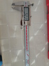 德力西電氣（DELIXI ELECTRIC）電子游標卡尺高精度數顯工業(yè)級小型文玩油標卡尺精密尺0-150mm 曬單實(shí)拍圖