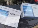 麒麟光150W汽車(chē)LED大燈9005遠光燈超亮激光大燈近光一體HB3燈泡聚光無(wú)損 曬單實(shí)拍圖