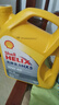 殼牌（Shell）機油合成技術(shù)機油10w-40(10w40) API SP級 4L 黃殼HX5 京東養車(chē) 曬單實(shí)拍圖