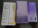隆力奇頸紋棒美頸棒潤(rùn)膚膏淡化頸紋蛇油膏頸部護(hù)理天鵝頸霜 【2支推薦裝】拍1到手7件 曬單實(shí)拍圖