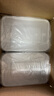 妙潔一次性飯盒 方形帶蓋800ml*50只 食品級野餐打包湯碗筷可微波加熱 曬單實拍圖