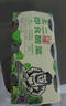 太二即食酸菜 250g*6瓶 曬單實(shí)拍圖