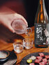 一醉萬笑 普通清酒 1.8L  日本進(jìn)口 口糧酒 大容量暢飲 曬單實拍圖