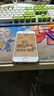 雷深（Leishen）蘋(píng)果6S屏幕總成 手機內外屏維修 適用于iphone6S蘋(píng)果6S屏幕帶配件 白色 送拆機工具 曬單實(shí)拍圖