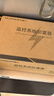 華聯(lián)視 網(wǎng)絡(luò )二合一防雷器監控攝像頭網(wǎng)線(xiàn)電源信號浪涌保護POE避雷百千兆12/24V/36V48V球機 百兆二合一(HL-100EP-2/PW 曬單實(shí)拍圖