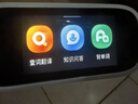 阿爾法蛋詞典筆D1s 【新品上市】英語(yǔ)點(diǎn)讀筆小初高中英翻譯筆 單詞筆掃描筆學(xué)習筆電子詞典掃讀筆 曬單實(shí)拍圖