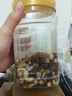 三只松鼠罐裝每日堅果500g 干果核桃腰果葡萄干休閑零食 團購送禮 曬單實(shí)拍圖