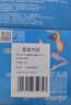 護舒寶液體衛生巾量多日用270mm32片姨媽巾無(wú)感保護京東自營(yíng)官方旗艦 曬單實(shí)拍圖