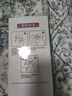 KONOKO寵物除臭劑貓咪貓砂抑菌除螨去尿味狗狗除味噴霧臭味生物酶分解劑 曬單實(shí)拍圖
