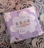 她研社春眠小褲安睡褲M(mǎn)-L碼9條安心褲夜安褲超長(cháng)夜用褲型衛生巾京東自營(yíng) 曬單實(shí)拍圖