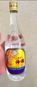 汾酒 出口玻汾 清香型白酒  53度 500ml*12瓶  黃蓋鋁蓋 整箱裝 曬單實(shí)拍圖