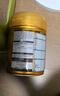 飛鶴星飛帆卓睿幼兒配方奶粉3段(1-3歲)750g*6 28天新鮮直達 老爸抽檢 曬單實(shí)拍圖