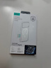億色（ESR）【軟邊不傷機】適用iPhone17promax手機殼蘋(píng)果17promax保護套17pm鏡頭全包透明硅膠軟殼磁吸防摔 曬單實(shí)拍圖