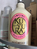 可悠然【丁禹兮同款】沐浴露大黃瓶550ml 美肌香氛滋潤(rùn)保濕清爽持久留香 曬單實(shí)拍圖