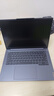 聯(lián)想(Lenovo)開天N80Z G2e國產(chǎn)信創(chuàng)筆記本電腦14英寸移動(dòng)工作站主機(jī) 兆芯KX7000試用版丨16G丨1TSSD 曬單實(shí)拍圖