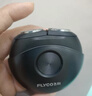 飛科（FLYCO）小飛碟FS891男士電動(dòng)刮胡剃須刀旋轉式小巧便攜迷你mini出行必備生日禮物送男友送父親國家補貼 曬單實(shí)拍圖