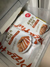 必勝客必勝優(yōu)選鮮香大雞排原味270g*5袋(10片) 健身輕食雞胸肉 七夕禮物 曬單實拍圖