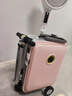 Airwheel愛爾威電動行李箱可騎行拉桿箱可坐可代步鋁框箱包20英寸登機(jī)箱 曬單實(shí)拍圖