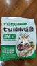 十月稻田 黃糯玉米 3.52斤(220g*8根) 25年新玉米 低脂粗糧 早餐 聯(lián)名款 曬單實(shí)拍圖