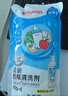 貝親（Pigeon）奶瓶清洗劑 洗奶嘴果蔬水杯餐具玩具 補(bǔ)充裝 600ml MA28 曬單實(shí)拍圖