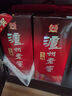 瀘州老窖 頭曲 濃香型白酒 52度 500ml 單瓶裝 曬單實(shí)拍圖