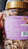 新邊界帶衣腰果400g 腰果仁帶皮腰果堅(jiān)果零食干果特產(chǎn)每日?qǐng)?jiān)果 曬單實(shí)拍圖