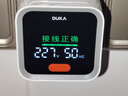 杜克ST2智能插座檢測(cè)儀電源驗(yàn)電器測(cè)試儀零火線檢測(cè)儀器測(cè)電檢測(cè)儀 曬單實(shí)拍圖