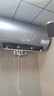海爾（Haier）電熱水器儲水式家用預約洗澡一級能效智慧節能省電速熱安全內膽j凈膚洗MA9 60L 3300W 【母嬰級】免清洗+抑垢 曬單實(shí)拍圖
