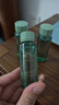 林清軒山茶花修護(hù)平衡柔膚水保濕舒緩爽膚水30ml*3【臨期清倉(cāng)】 曬單實(shí)拍圖