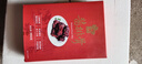 無(wú)錫特產(chǎn)醬排骨錫時(shí)鹵味熟食即食紅燒排骨醬香豬肉鹵味小吃下酒菜 醬排骨無(wú)錫正宗醬香250g*3盒 曬單實(shí)拍圖