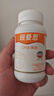 紐曼思（原名紐曼斯）Nemans 新西蘭進(jìn)口海藻油DHA90粒裝 兒童可食用 曬單實(shí)拍圖