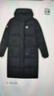 斐樂(lè )（FILA）女子長(cháng)款羽絨服冬季90%鵝絨長(cháng)袖保暖連帽運動(dòng)過(guò)膝開(kāi)衫外套上衣 深黑-BK L 曬單實(shí)拍圖