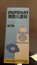 動(dòng)物派對(duì)智能保溫杯雙飲斜挎吸管杯防摔爆款水杯兒童保溫杯 【活動(dòng)】卡皮多拿滋顯溫款500ml 曬單實(shí)拍圖
