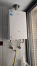 美的（Midea）【MK6A系列】16升燃氣熱水器天然氣節能強增壓 水伺服恒溫 大水量JSQ30-MK6A Max 國補15% 曬單實(shí)拍圖
