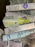 姬芮（ZA）紫色隔離霜防曬遮瑕妝前乳三合一SPF36·PA++七夕禮物 曬單實(shí)拍圖