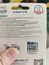 憶捷（EAGET）256GB TF 存儲卡U3 C10 V30 4K 大容量視頻行車記錄儀/監(jiān)控攝像內(nèi)存卡 高速耐用 曬單實拍圖