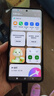 摩托羅拉【政府補(bǔ)貼】聯(lián)想moto Edge 60 Pro 索尼5000萬影像系統(tǒng) 6000mAh電池 5GAI手機(jī) 12+512 謎香甘草 曬單實(shí)拍圖