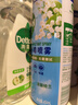 滴露消毒噴霧454ml*2鞋子除臭殺菌噴霧馬桶消毒廁所除霉味鈴蘭+柑橘 曬單實(shí)拍圖