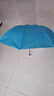 【全網(wǎng)爆款】手動(dòng)UV折疊雨傘男女晴雨傘兩用防曬遮陽(yáng)黑膠傘 【新人福利】7骨 純色隨機無(wú)黑膠 曬單實(shí)拍圖