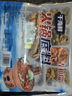 東北大媽干海鮮火鍋底料老式東北銅火鍋涮羊肉燉酸菜調料干貨 海鮮火鍋底料80g*2袋 曬單實(shí)拍圖