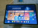 小猿AI學(xué)習機P40Ultra 2025開(kāi)學(xué)季猿輔導學(xué)生平板12.3英寸護眼屏 全場(chǎng)景作業(yè)輔導學(xué)練電腦 小初高全科 【國補爆款】P40 Ultra 8+256G 曬單實(shí)拍圖