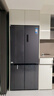 美的（Midea）M60系列雙子星539十字四開(kāi)門(mén)自動(dòng)制冰一體機雙系統超薄全零嵌冰箱MR-539WUSIPZE 家電國家補貼20% 曬單實(shí)拍圖