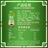 李錦記 薄鹽蠔油540g 【減鹽 0脂肪】擠擠裝 鮮蠔熬煮 蘸拌燉撈炒提鮮 曬單實(shí)拍圖