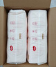 好奇（Huggies）鉑金裝小桃褲成長(cháng)褲L120片(9-14kg)大號尿不濕拉拉褲【消暑散熱】 曬單實(shí)拍圖