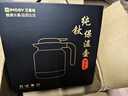 艾曼格（IMOGY）德國(guó)純鈦保溫壺泡茶壺燜茶壺茶水分離老白茶悶茶壺暖壺家用熱水壺 曬單實(shí)拍圖