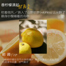 獨普【官方旗艦店】山野之境女士淡香生日禮物送女友官方正品 【限時(shí)加贈禮袋】山野之境50ml 50ml 曬單實(shí)拍圖