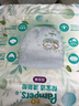 幫寶適【超薄透氣】清新幫透氧Pro嬰兒拉拉褲尿不濕尿片尿布XL62 曬單實(shí)拍圖