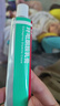 洛芙環(huán)吡酮胺乳膏30g洛夫腳氣乳膏治腳氣藥止癢脫皮爛腳丫真菌感染自營(yíng)軟膏角化型干裂腳氣藥抗菌灰指甲專用 曬單實(shí)拍圖
